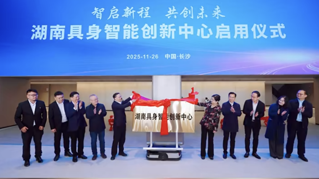 undefined 蓝思通稿_09.png